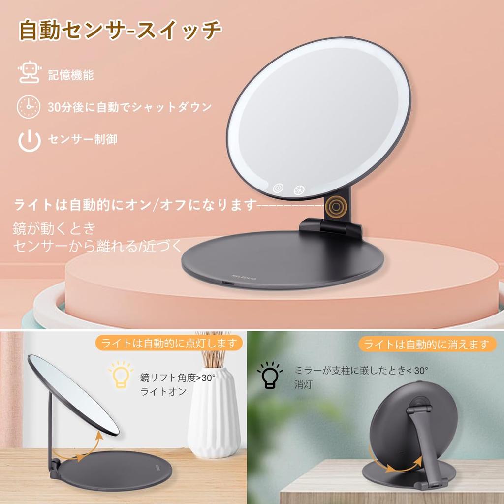 MILEDUO Светодиодное складное настольное зеркало для макияжа с зеркалом актрисы, складное зеркало с 12-кратным карманным, 3-ступенчатая цветопередача CRI, HD, свободно регулируемое, USB, 20 см, серое зеркало,