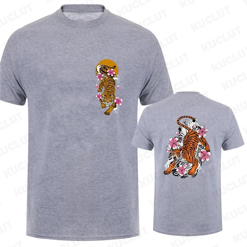 Funny Men T Shirt Top Casual T-shirt Men Short Sleeve Tshirt Men Funny Sakura Tiger Graphic Tee Shirt Clothing Short Sleeve Tops