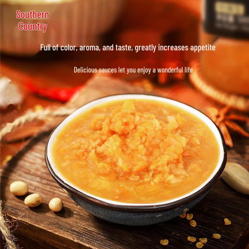 Nanguo Yellow Chili Sauce