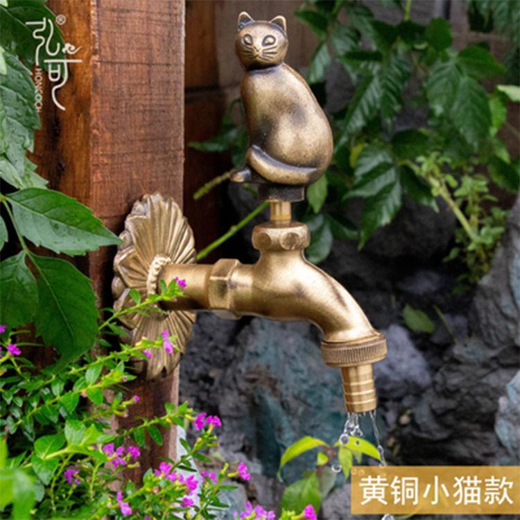 Retro Garden Faucet Antique Brass Kindergarten Wall Mount Animal Cold Water Faucet Basin Faucet