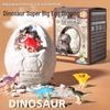 Набор для раскопок гигантского яйца динозавра - Образовательная DIY-игрушка по науке для детей