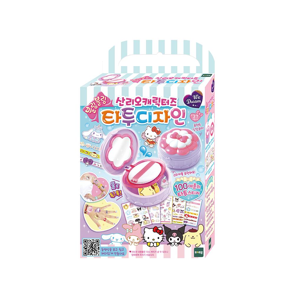 Toytron Набор временных тату с персонажами Sanrio Widream