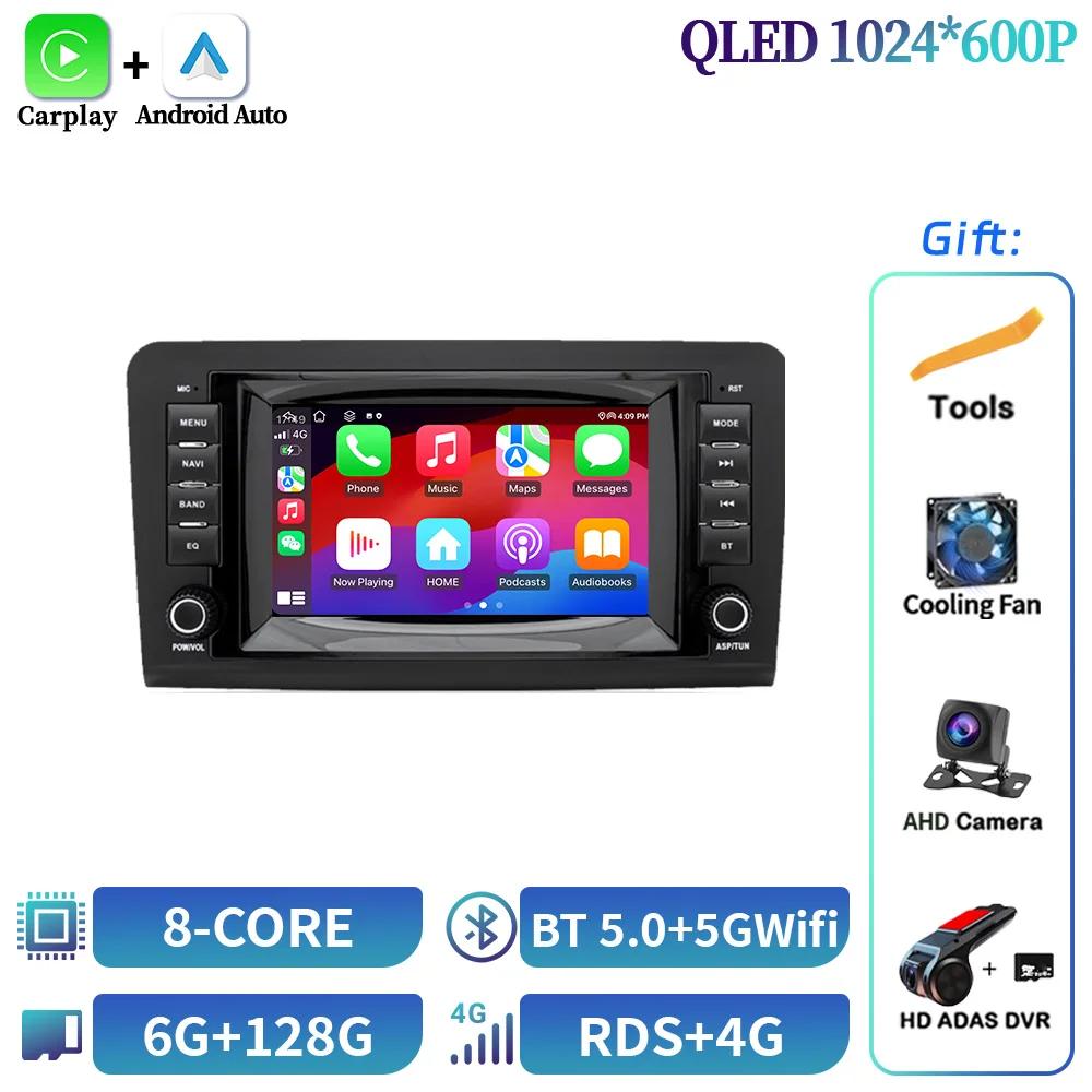 7-дюймовый экран Carplay Android OS система для Mercedes-Benz ML-класса W164 ML350 ML320 GL X164 мультимедийный автомобильный радиоприемник GPS навигация