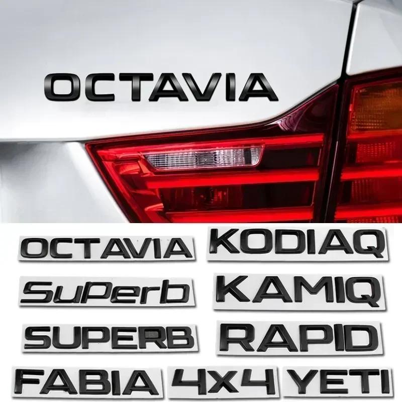 QPZF2 Car Rear Trunk Letters Logo Emblem Sticker for Skoda 4x4 Logo Rapid Octavia Fabia Laura Superb VRS Yeti Kodiaq Karoq Accessories