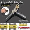 Самоблокирующийся угловой держатель отвертки, угол привода, электрическая отвертка, угловая отвертка, инструменты + торцевая ударная отвертка