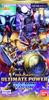 Bandai Усилитель карточной игры Digimon ULTIMATE POWER [BT-02] (BOX)