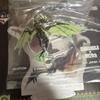 Monster Hunter 20-я годовщина Ichiban Kuji Акриловая подставка Ризекс