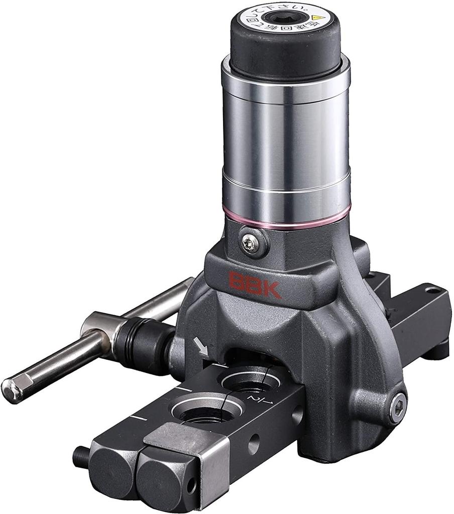 BBK Flare Tool Ultra-light (with Cylinder) 700-DPC