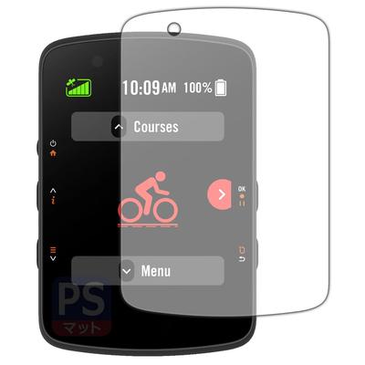 Мастерская КПК Совместимый с Bryton Rider 550 / 650 Защитный PerfectShield