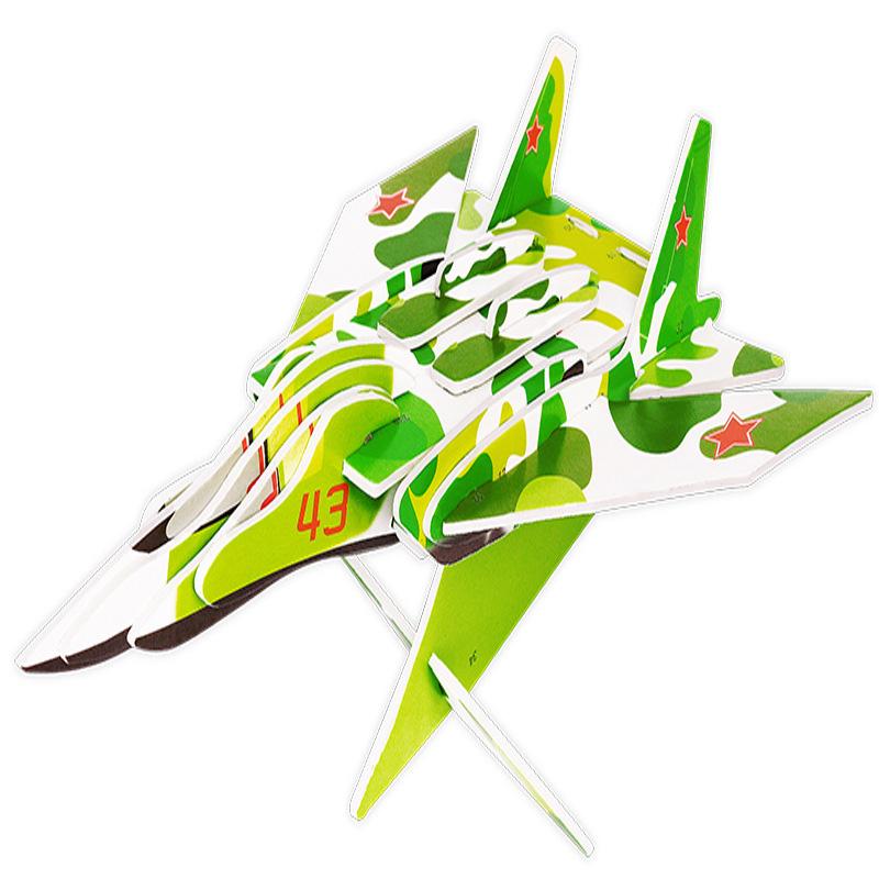 Детский 3D стерео пазл Мультяшный дом Замок Модель здания Сделай сам Ручная работа Раннее обучение Развивающие игрушки Подарок для детей