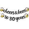 Украшения на 30-летие - Баннер "За 30 лет!" (Cheers and Beers to 30 Years), Готовый баннер "С 30-летием!" (Happy 30th Birthday Banner Sign), Товары для вечеринки по случаю годовщины (Черное золото)