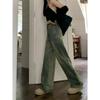 Y2k Baggy Wide Leg Jeans Women Vintage Streetwear Washed Denim Pants  Basic Slouchy Blue Trousers Femme Autumn
