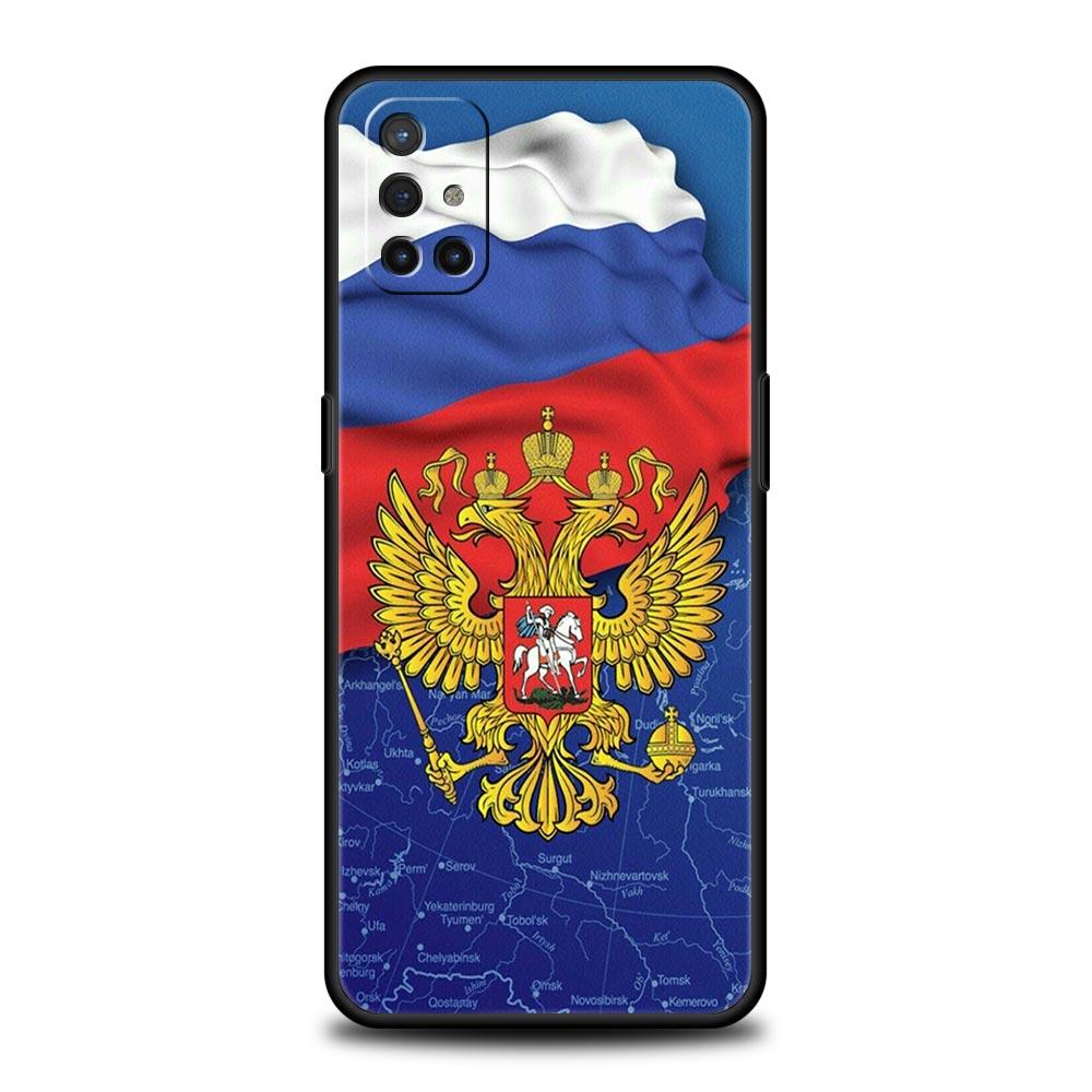 Чехол для телефона для OnePlus 15 13 12 11 10 9 8 7T Pro 13T 13R 12R 10R 9RT 8T Nord 2T CE 2 3 5G Lite Мягкая крышка Флаг России