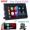 2 Din Android автомобильный радиоприемник для Ford F150 F250 F350 мультимедийный проигрыватель IPS Carplay Auto Stereo WIFI GPS навигация