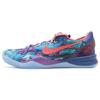 Nike Kobe 8 What The Kobe 2013 635438-800