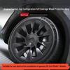 Защитное кольцо для 20-дюймового колпака колеса для Tesla Model Y: Защитная накладка на обод с полным покрытием, устойчивая к царапинам