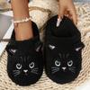 Home Slippers, Comfortable and Warm Open Toed Soft Plush Shoes, Solid Color Indoor Floor Slippers