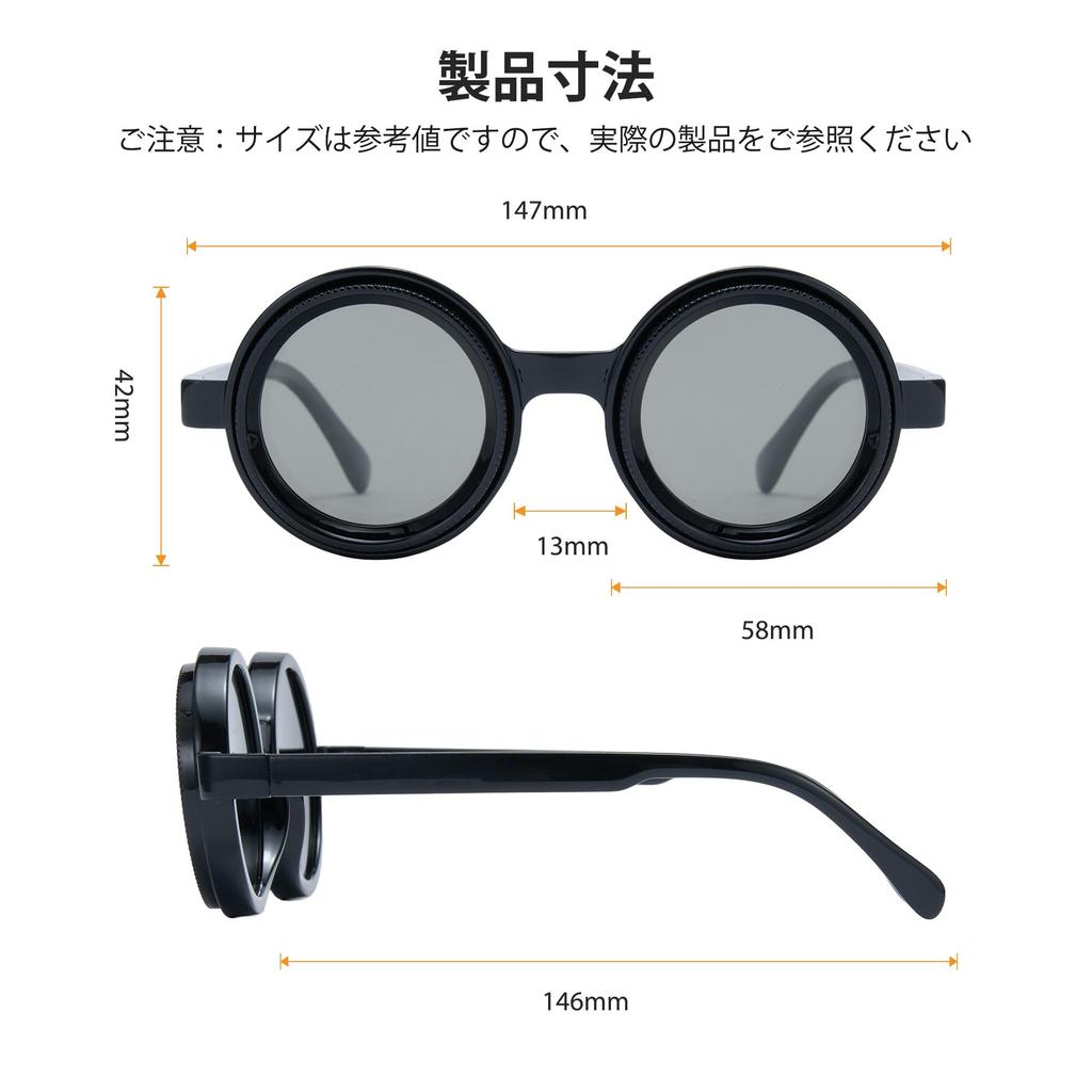 Регулируемые солнцезащитные очки Cyxus с поляризованными круглыми переменными ND 9 регулируемыми линзами, фильтром, уровнями, защитой, дизайном P1323, (Черный глянцевый)