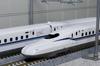 KATO N Gauge N700S Nozomi Shinkansen Basic Set 10-1697 (4 Cars)