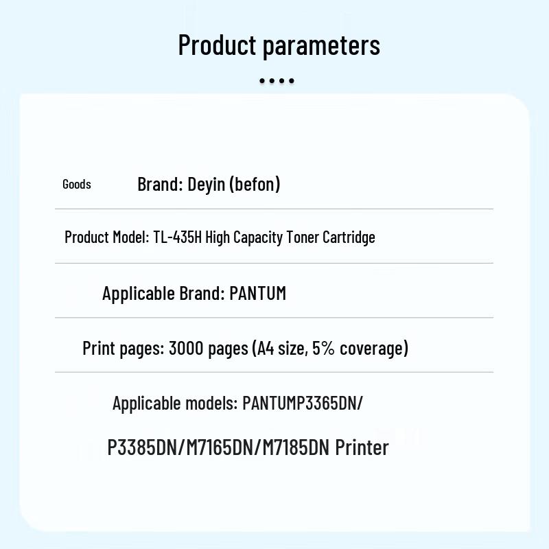 Deyin TL-435 Black Toner Cartridge for Pantum P3365DN/3385DN/M7165DN/M7185DN Printers