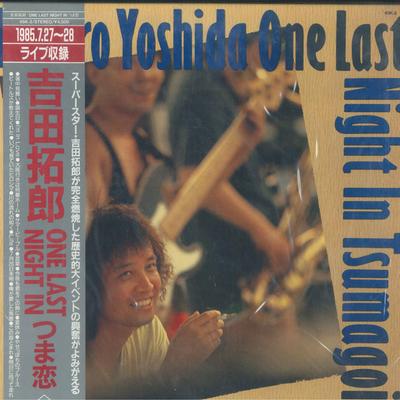 Виниловая пластинка TAKURO YOSHIDA - One Last Night In Tsumakoi 45K3 FOR LIFE 1985 Япония Оби Японский Поп/Рок Б/У