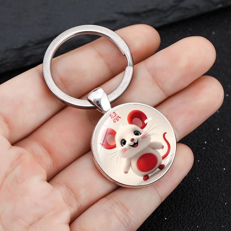 Twelve Zodiac Animal Pendant Keychain With Fun Cartoon Style Zinc Alloy For Festive Gifts