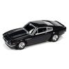 Джонни Молния 1/64 007 живые дневные огни aston martin V8 vantage 1987 Vantage мини-автомобиль [продукт]