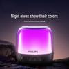 Портативная светодиодная Bluetooth-колонка Philips S1108