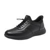 Мужские повседневные спортивные туфли Flash Slip-On Красная Стрекоза из натуральной кожи (Осень зима)
