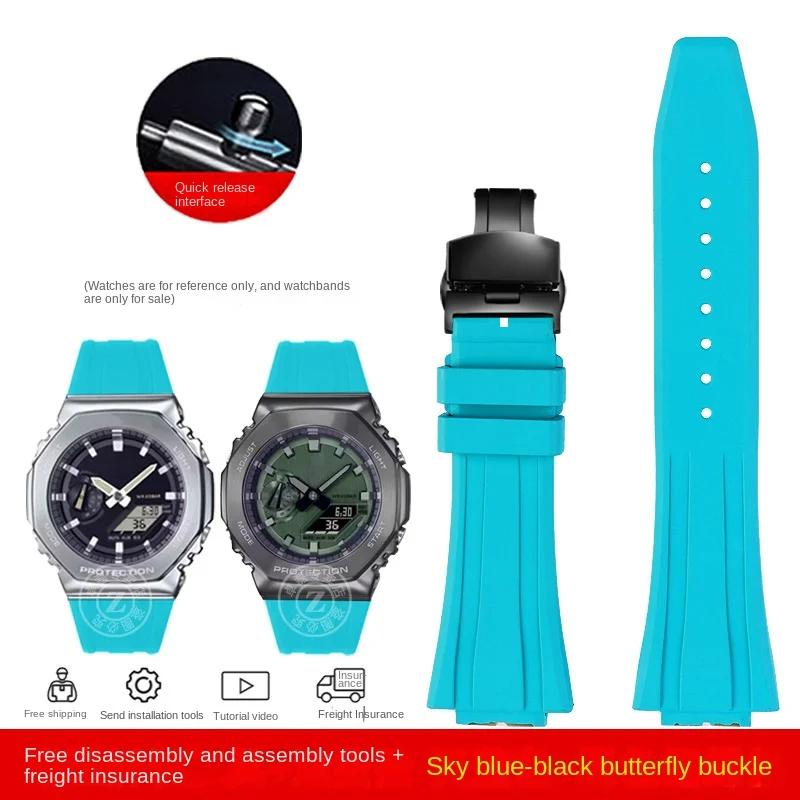 GA-2100 GA-2110 Ремешок для часов из каучука Модифицированный ремешок для серии Casio G-SHOCK GM-5600 GA2100 GM2110 Спортивный силиконовый браслет для часов