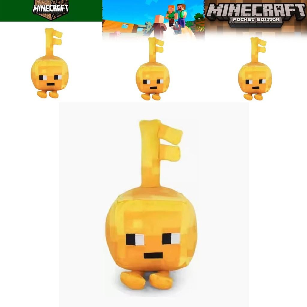 Minecraft Gold Key Plush Toy Stuffed Doll For Collection And Kids