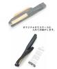 Shoroku Folding Fan with Day [Nishikawa Shoten] Strap, Navy, Father's Gift, Present, Men's, Gentlemen's, Summer, Outdoor, Navy, Men's (Khaki)