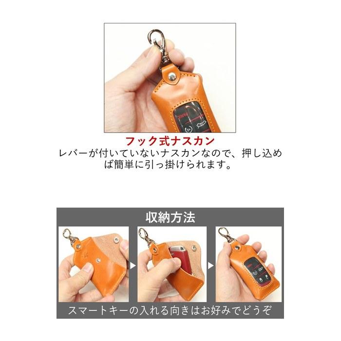 Ricky's Smart Key Case S Size T Camel