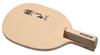 Nittaku Miyabi R Table Tennis Racket with Penholder (Japanese Style), Wood, NE-6697