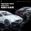 1:24 Mercedes Benz AMG GT63 Спортивный автомобиль Симуляция Металлическая литая модель автомобиля Звук Свет Оттяжка Коллекция Детская игрушка Подарок