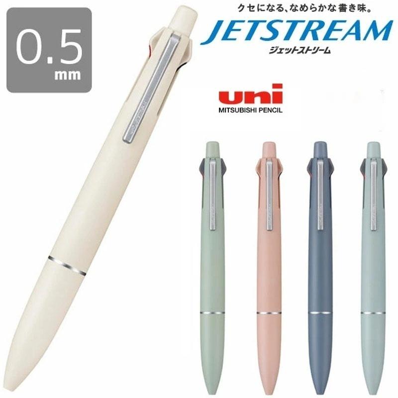 Многофункциональная шариковая ручка Uni Jetstream 4&1, 4 цвета, масляная ручка Lite Touch, механический карандаш, японская канцелярия Seiko, модель MSXE5LS05