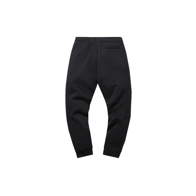 Мужские вязаные спортивные штаны Li Ning Черные AKLN375-8