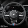 Автомобильная Идеальная Ручной Работы Замшевая Кожа и Карбоновое Волокно Чехол на Руль