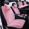 Зимняя меховая шерстяная подушка на сиденье автомобиля с подогревом - Нескользящая, Теплая, для одинарного сиденья с небольшой поясничной поддержкой