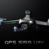 Brushless GPS Drone S159 with Screen - Four-Axis Aerial Photography Remote Control Aircraft