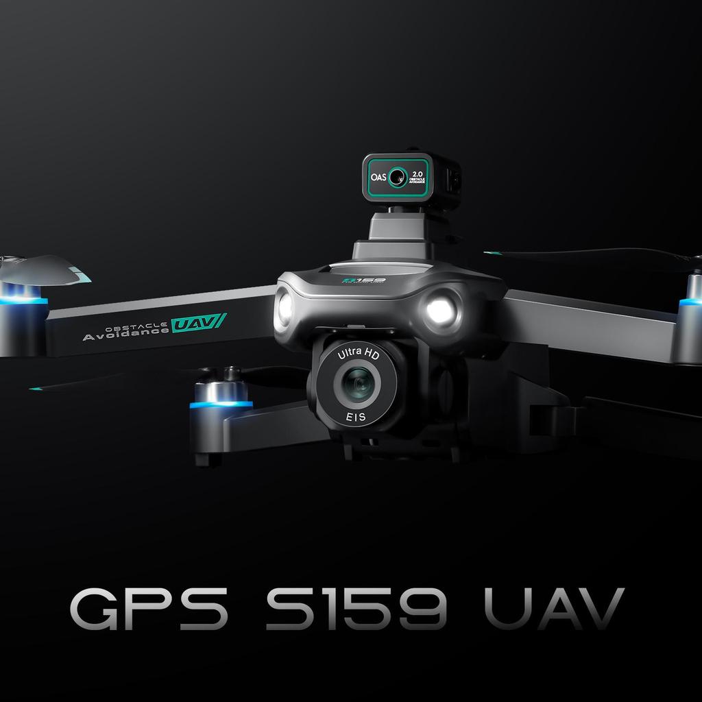 Brushless GPS Drone S159 with Screen - Four-Axis Aerial Photography Remote Control Aircraft