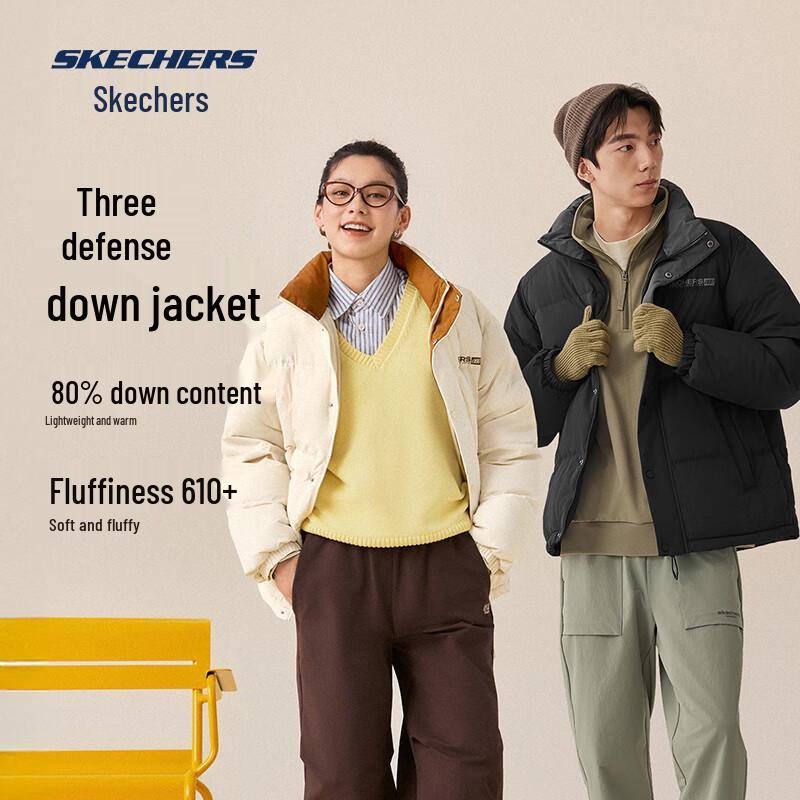 Skechers Унисекс Ветрозащитная Водоотталкивающая Пуховая Куртка L425U008