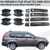Для NISSAN X-Trail XTrail T33 2008 2009 2010 20112013 Qashqai Черный Карбон Автомобильный Аксессуар Накладка на Чашу Ручки Двери Отделка Стиль Наклейки