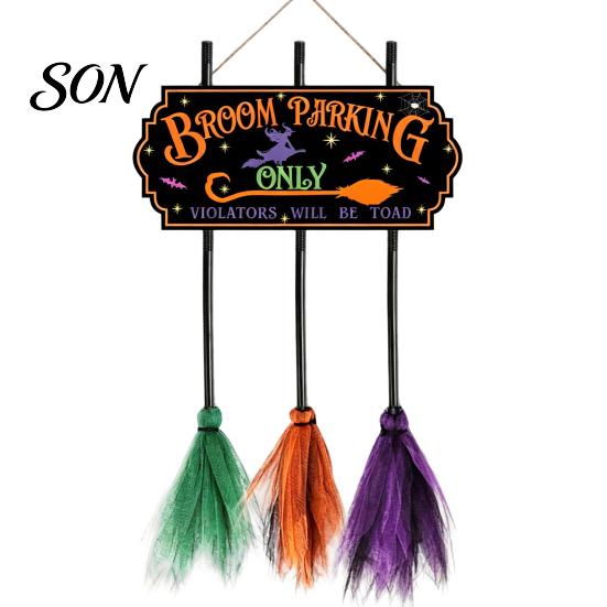 Reusable Farmhouse Entrance Signs Halloween Broom Parking Sign with 3 Witch Brooms, Hocus Pocus Themed Wooden Sign, Hanging Broomstick Holiday