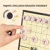 Deli Магнитный складной набор для китайских шахмат