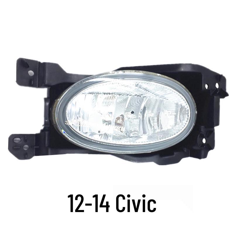 City Fog Light Assembly for 09-13 Models: Front Fog & Bumper Light Day Shell