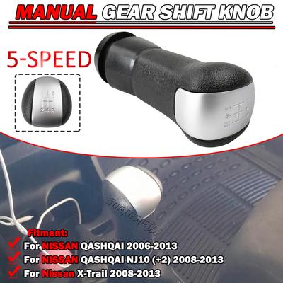 Ручка переключения передач для Nissan Qashqai J10 X-trail 2006 2007 2008 2009 2010 2011 2012 2013 5-ступенчатая механическая коробка передач, ручка рычага переключения передач