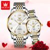 OLEVS Brand Watches Automatic Mechanical Watch Small Students Casual Couple Watch Men's Watch Women's Watch