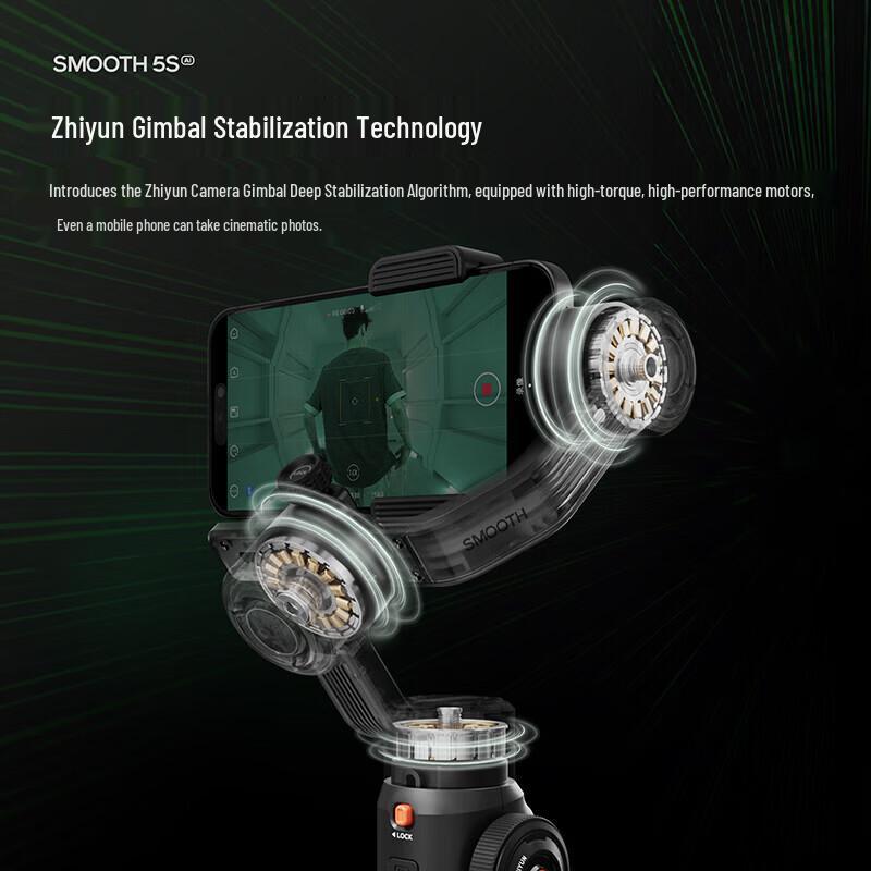 Zhiyun Smooth 5S AI Combo Смартфонный стабилизатор