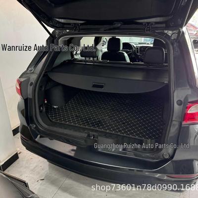 Глубокий синий Разделитель крышки багажника автомобиля G318/S7/S05 - Эксклюзивная модель